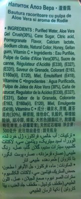 TBEST ALOE VERA-POMEGRANATE  50cl