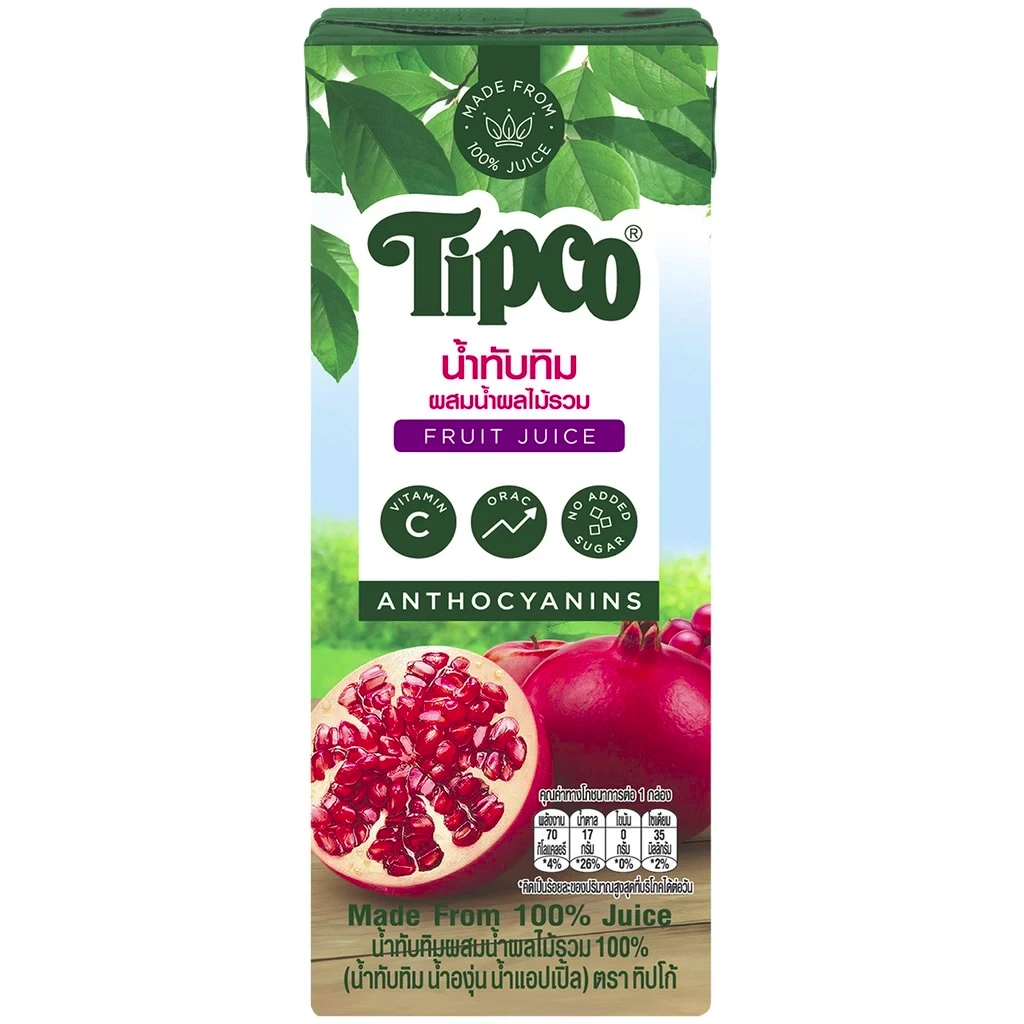 Tipco Grenade 20 cl